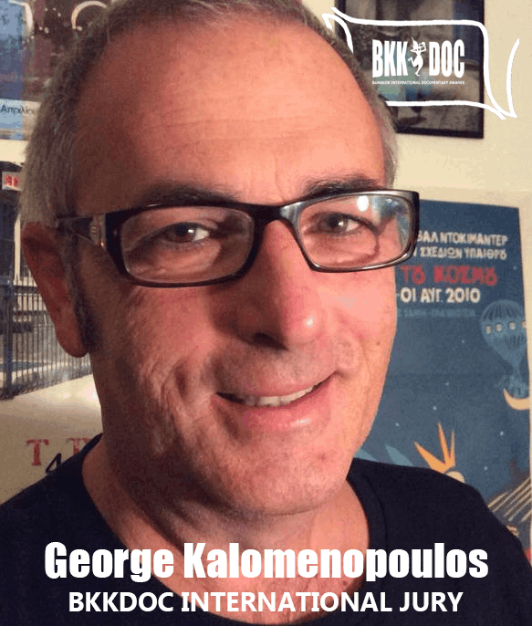 George Kalomenopoulos